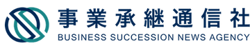 事業承継通信社｜会社の未来をつなぐM&Aパートナー